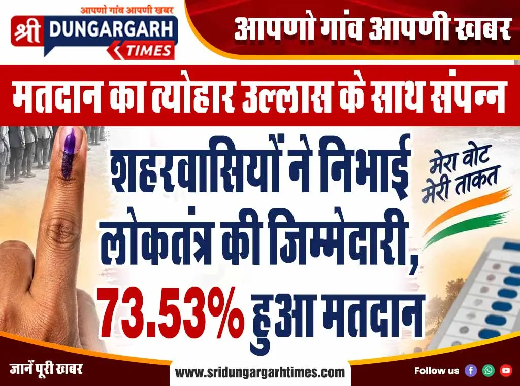 भीषण गर्मी से लड़ने के लिए घरों की रसोई में मौजूद है अचूक उपाय- पीएम मोदी