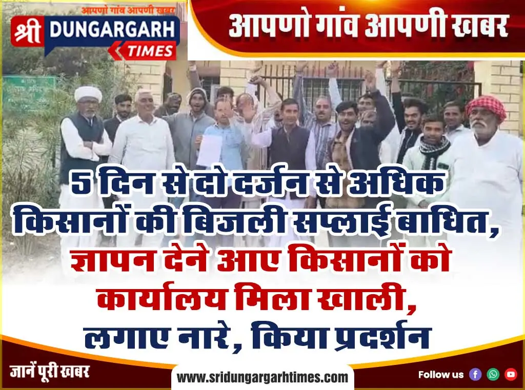 अवैध शराब बेचते एक बुजुर्ग सहित दो को किया गिरफ्तार, दो अलग-अलग कार्रवाई के दो मामले दर्ज