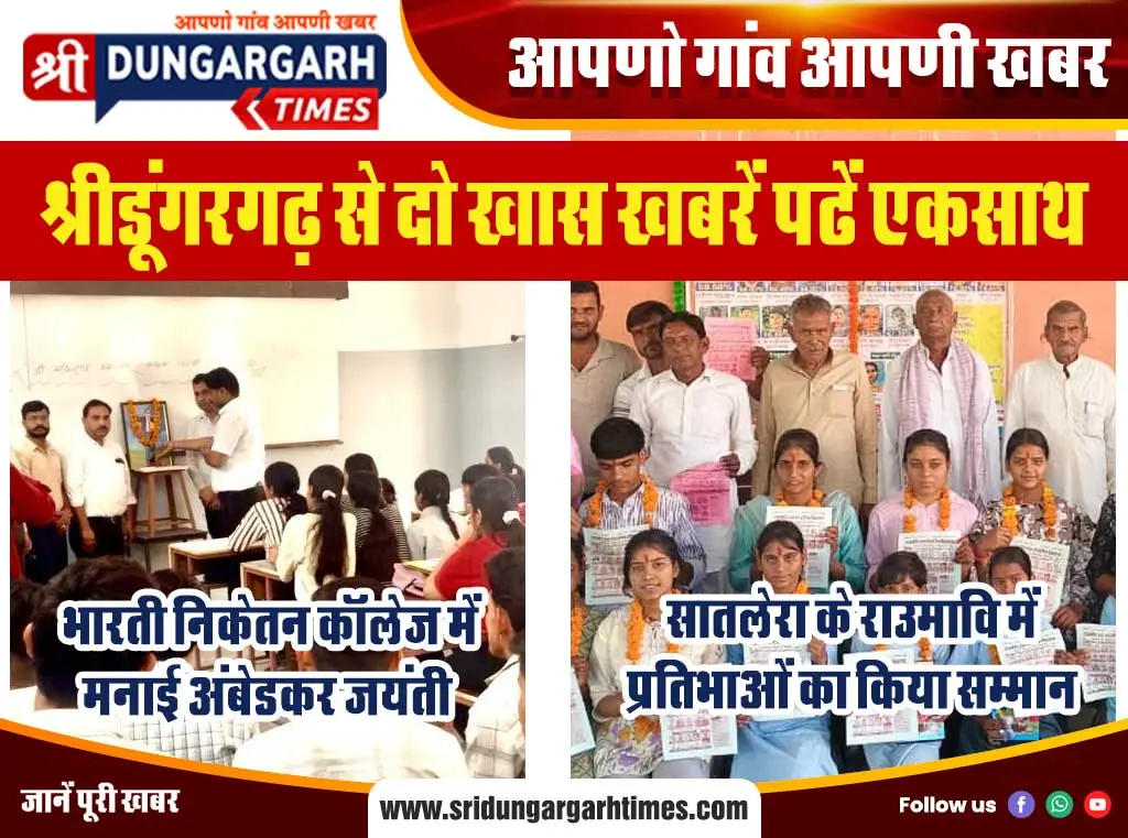 संघ के शताब्दी वर्ष समारोह के क्रम में मंडल व बस्तियों में आयोजित होंगे हिंदू सम्मेलन