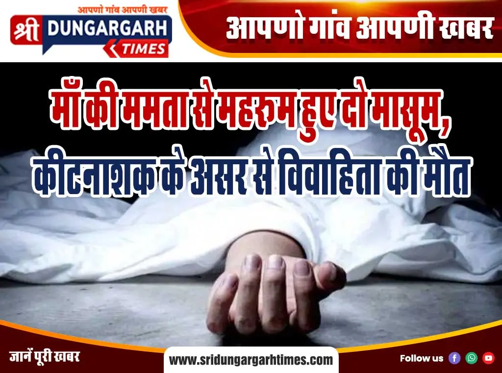 कृषि पर्यवेक्षक पदों पर निकली भर्ती, आवेदन होंगे 13 से, महिला पर्यवेक्षक व वनपाल के लिए आवेदन हुए शुरू