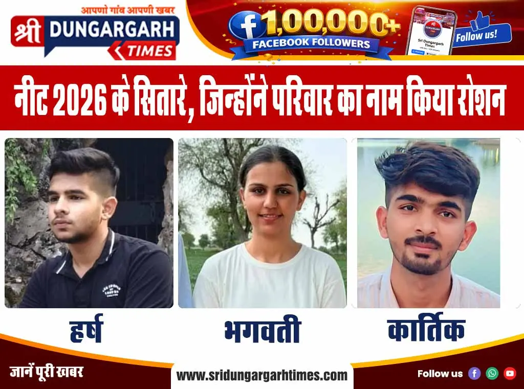 चाइनीज मांझे की चपेट में आकर गिरा बाइक सवार, हुआ चोटिल।