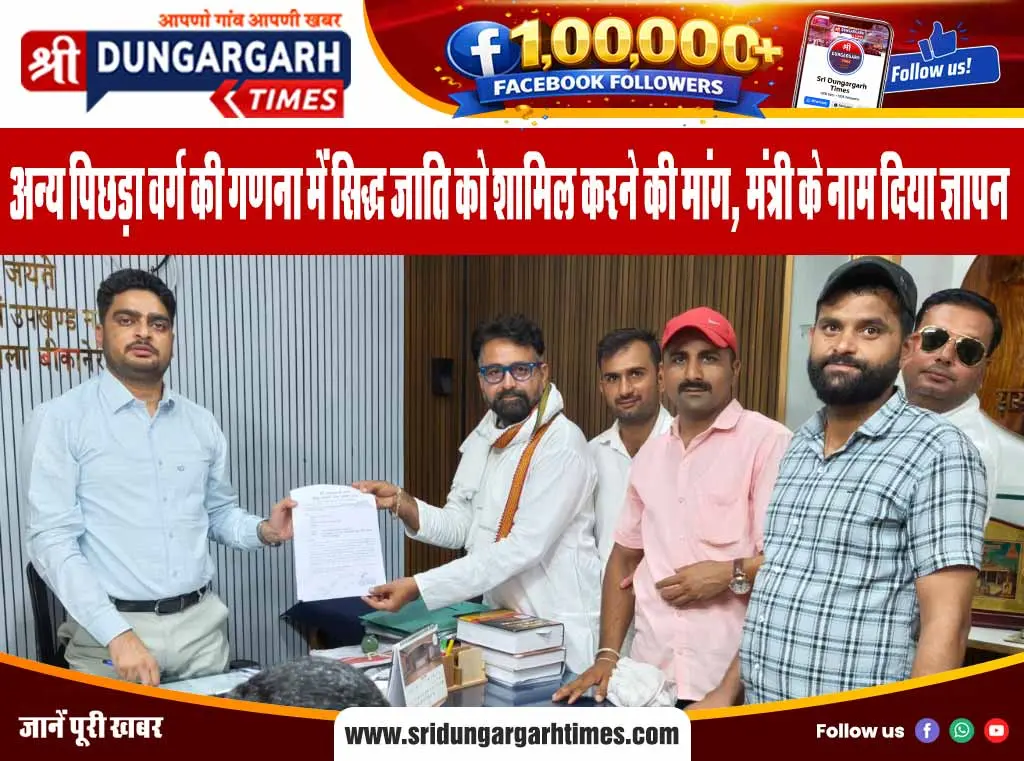 52 किलो भार वर्ग में भूमिका ने हासिल किया रजत पदक, मई 2026 में इंटर कॉलेज नेशनल में होंगी शामिल