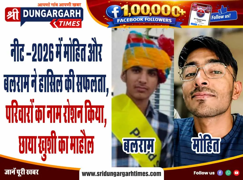 एमडी के साथ एक युवक गिरफ्तार