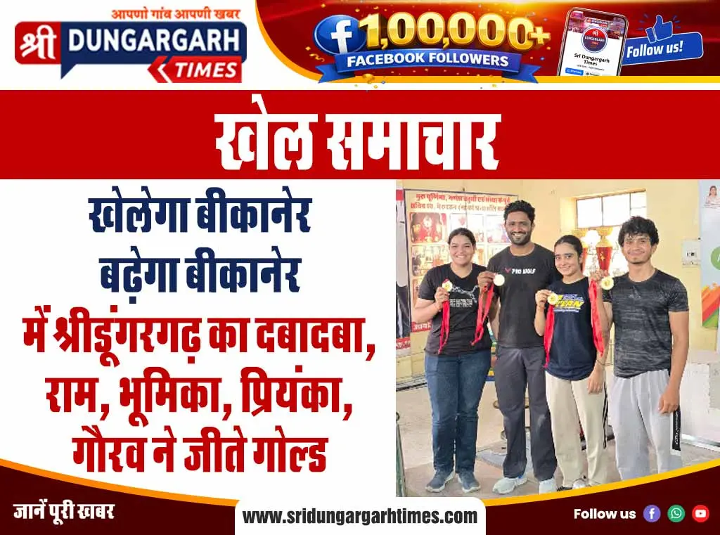 अवैध शराब के खिलाफ कार्रवाई, युवक को किया गिरफ्तार