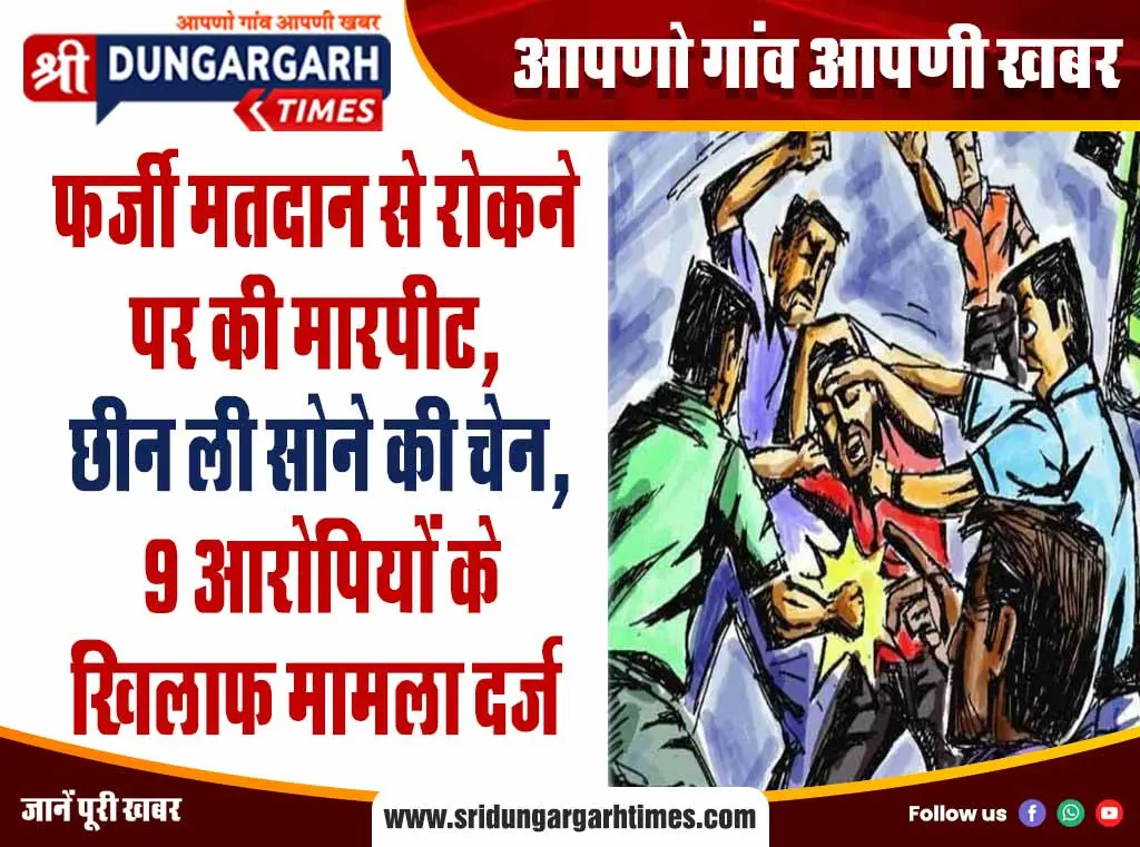 बोर्ड मैरिट देने वाला भारती निकेतन बना नीट, आईआईटी का सलेक्शन सेंटर