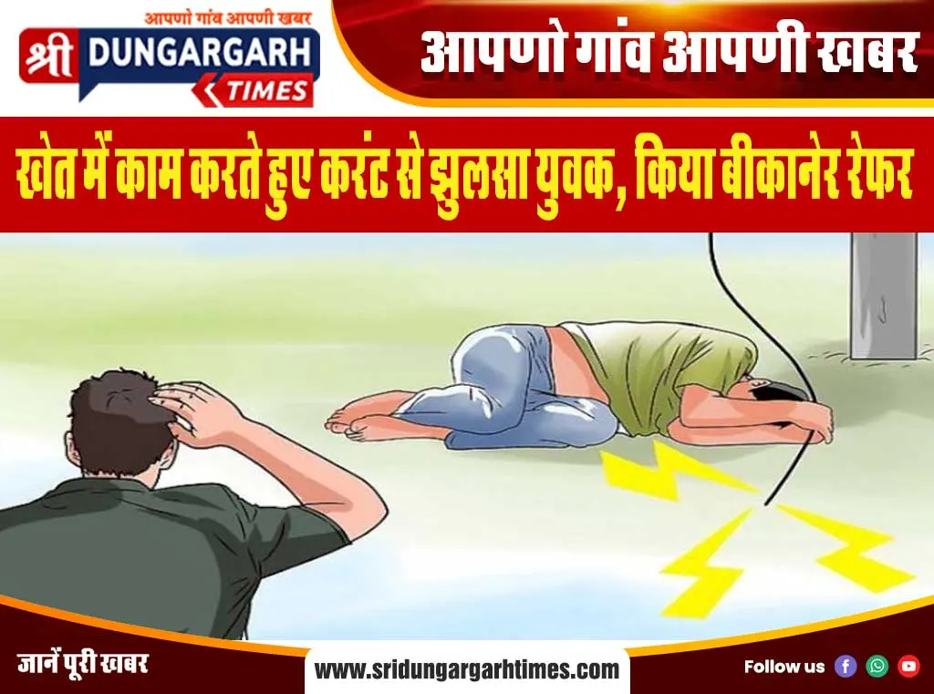 सर्दी के सितम से बच सकेंगे बच्चे, 8वीं तक स्कूलों की छुट्टी, पढ़े विस्तार से