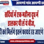 000000000000000000000000000000