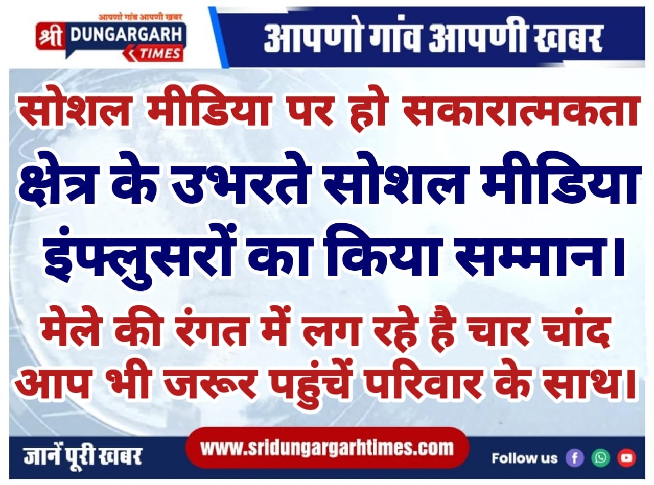 WhatsApp Image 2025-01-04 at 20.24.39
