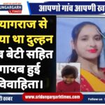 WhatsApp Image 2025-01-07 at 19.57.53