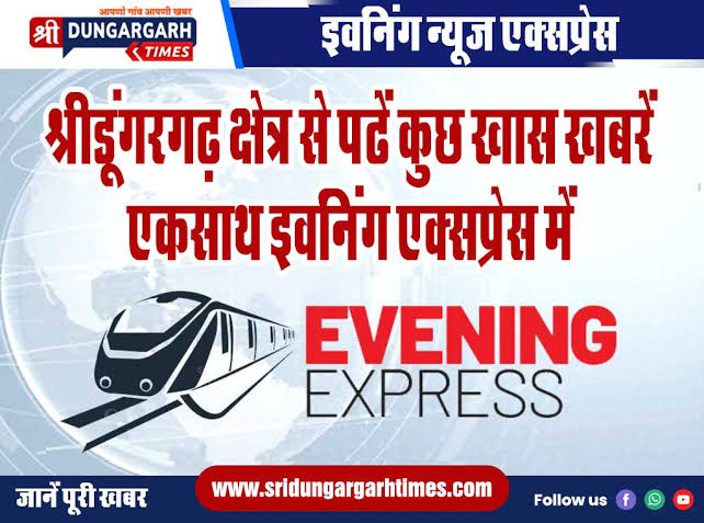 WhatsApp Image 2025-01-12 at 21.38.46