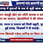 WhatsApp Image 2025-01-14 at 19.58.07