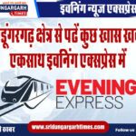 WhatsApp Image 2025-01-19 at 19.42.07 (1)