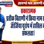 WhatsApp Image 2025-01-20 at 11.38.18 (1)