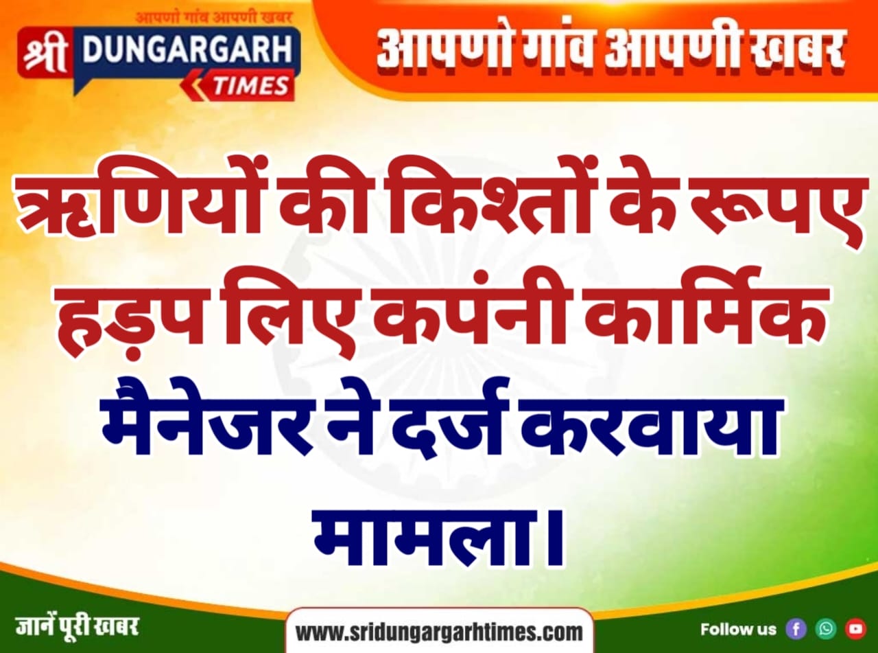 WhatsApp Image 2025-01-26 at 14.41.11