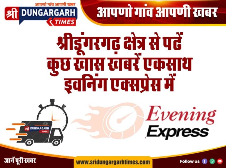 WhatsApp Image 2025-01-27 at 21.14.10