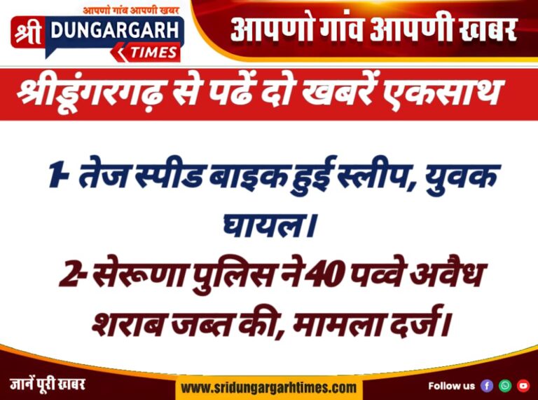 WhatsApp Image 2025-01-30 at 20.56.50