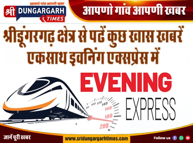 WhatsApp Image 2025-01-30 at 21.35.26