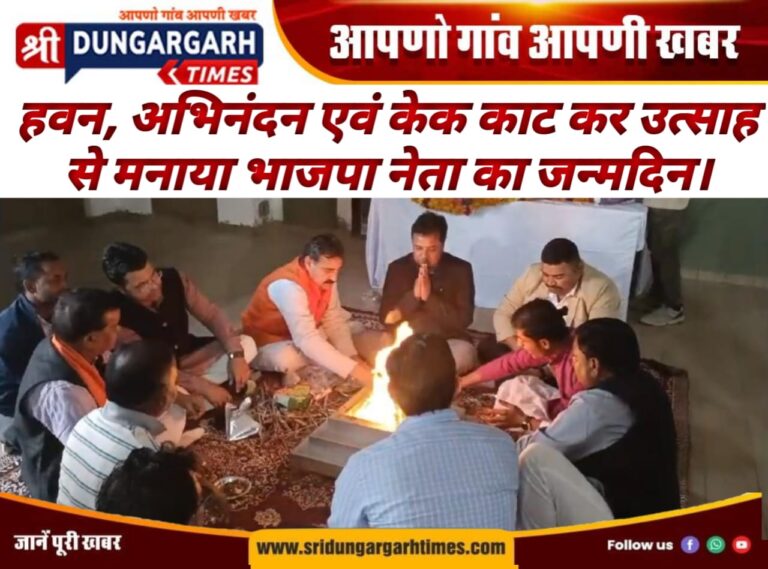 WhatsApp Image 2025-01-30 at 22.04.57
