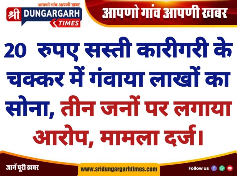WhatsApp Image 2025-01-31 at 08.18.46