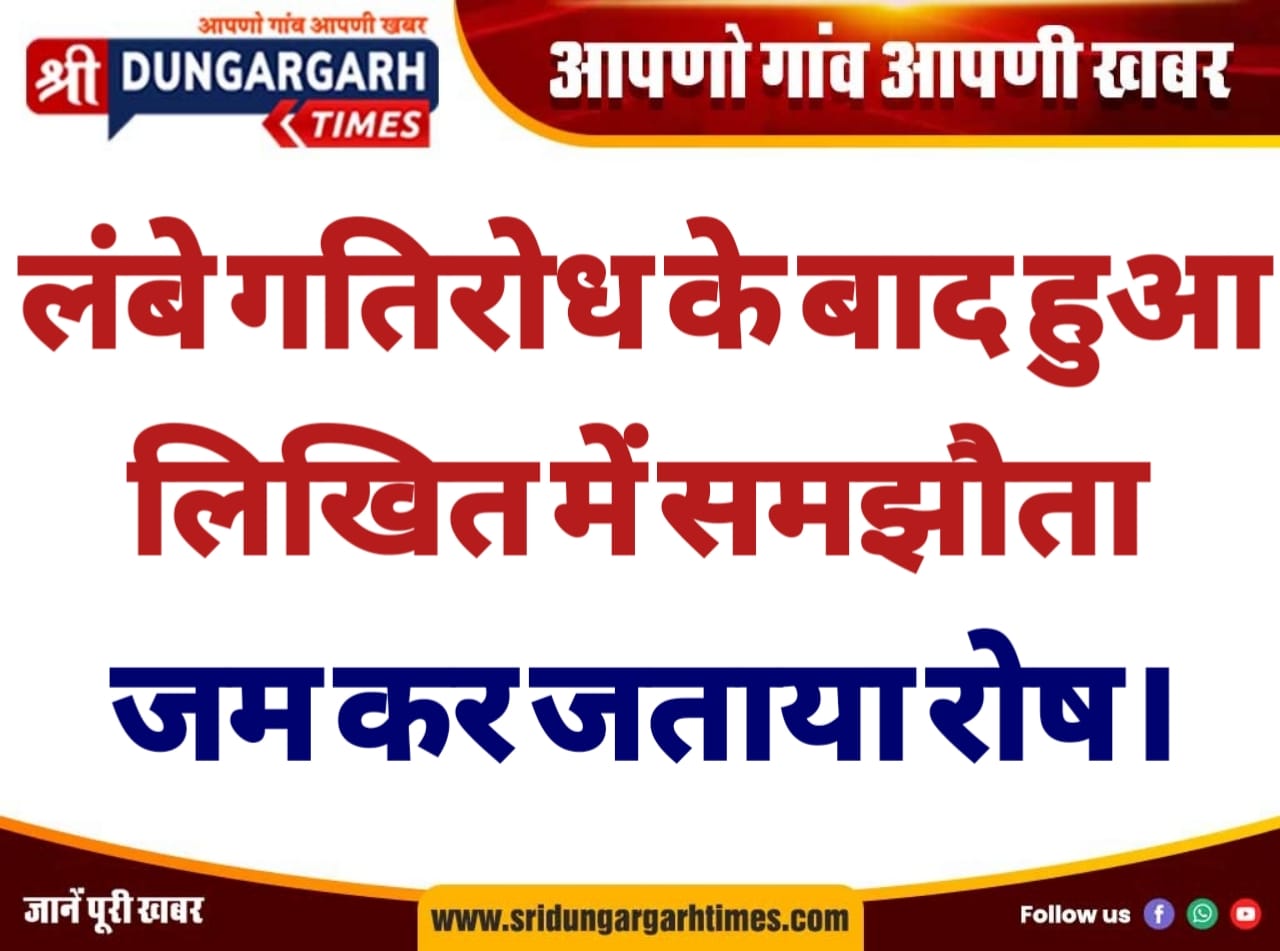 WhatsApp Image 2025-02-19 at 19.56.45