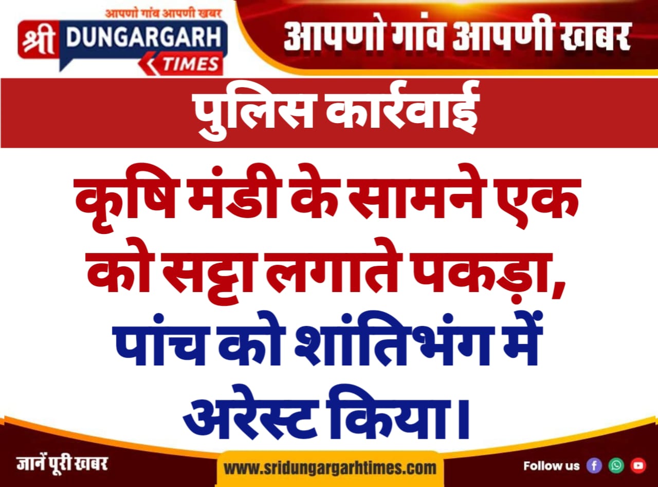 WhatsApp Image 2025-02-23 at 14.57.15