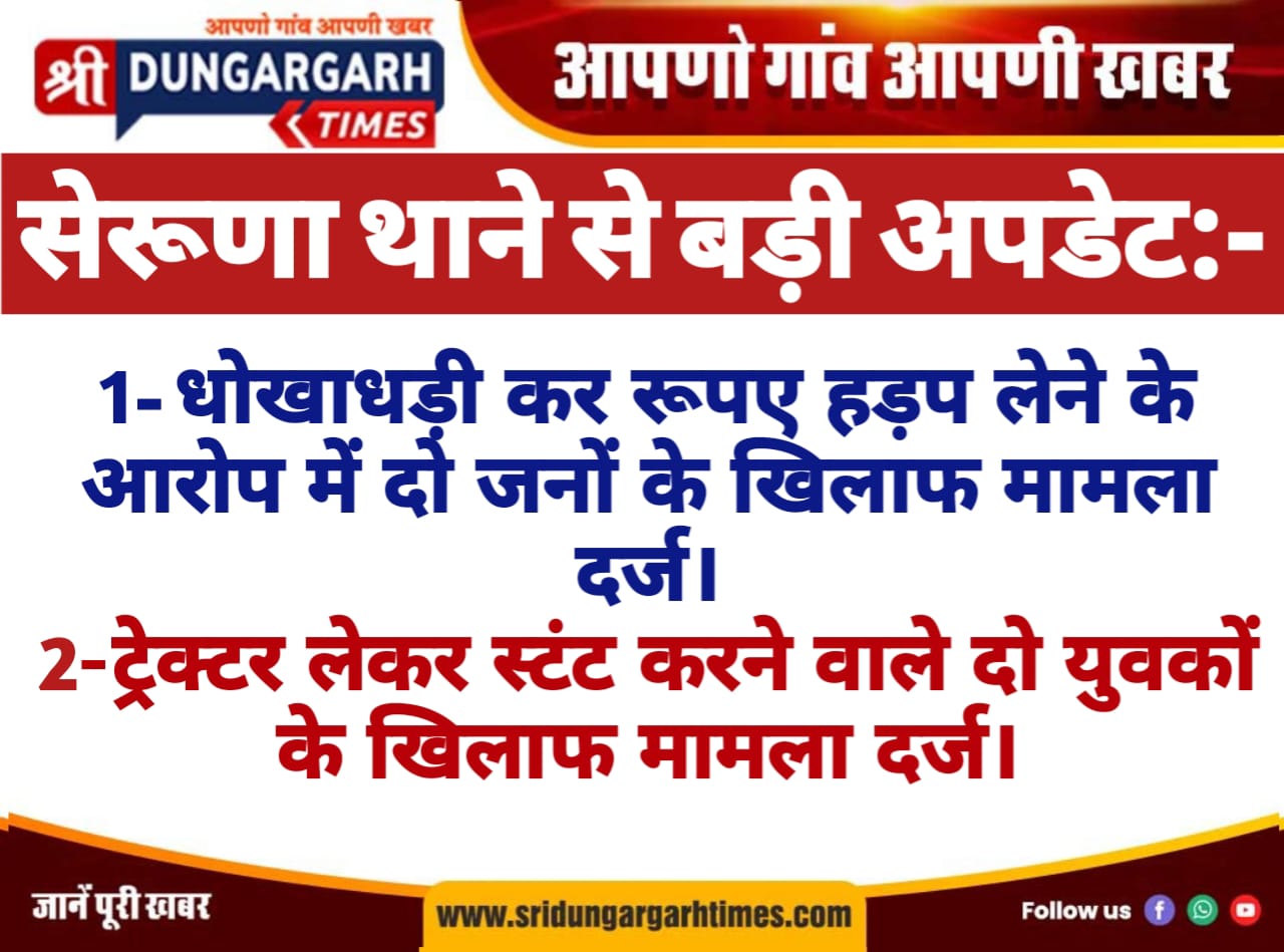 WhatsApp Image 2025-02-26 at 20.05.03