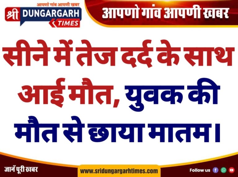 WhatsApp Image 2025-02-28 at 08.49.59