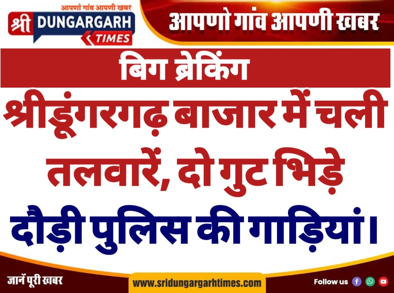 WhatsApp Image 2025-03-06 at 21.09.28