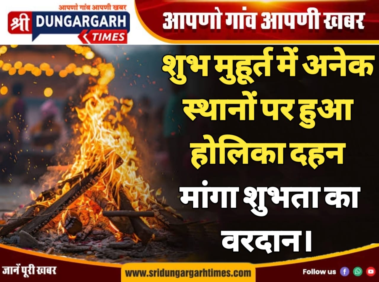 WhatsApp Image 2025-03-14 at 10.19.06