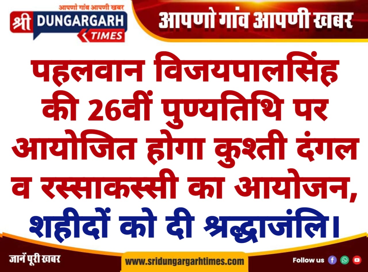 WhatsApp Image 2025-03-23 at 17.03.36