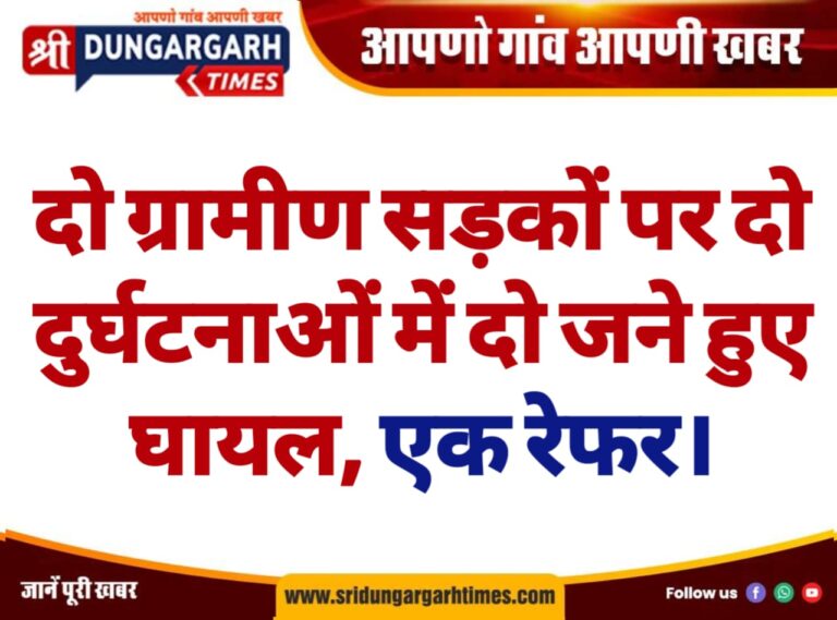 WhatsApp Image 2025-03-29 at 8.20.58 PM