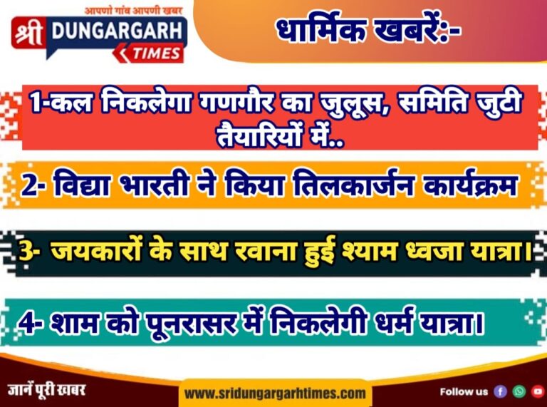 WhatsApp Image 2025-03-30 at 12.23.23