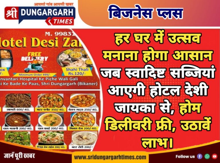 WhatsApp Image 2025-03-30 at 14.06.06