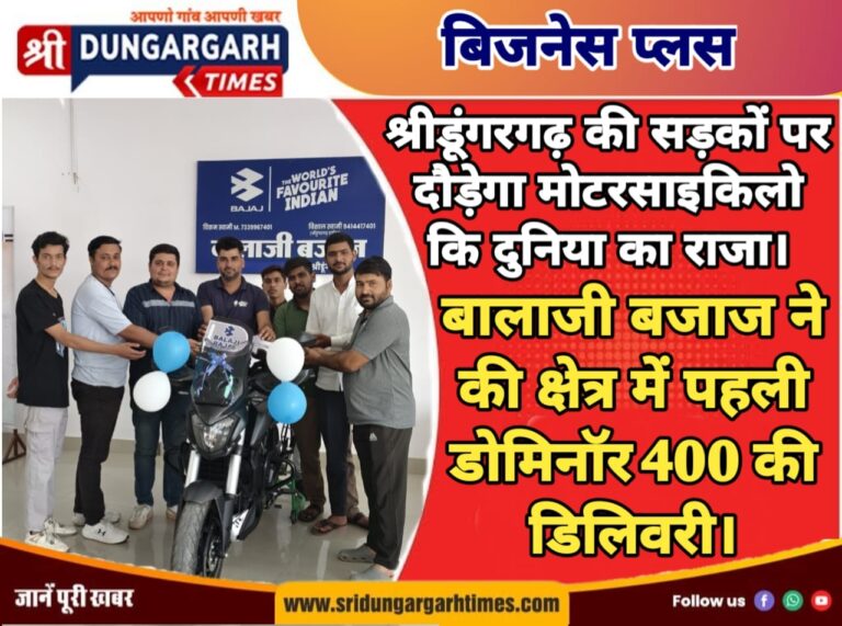 WhatsApp Image 2025-03-30 at 15.04.26