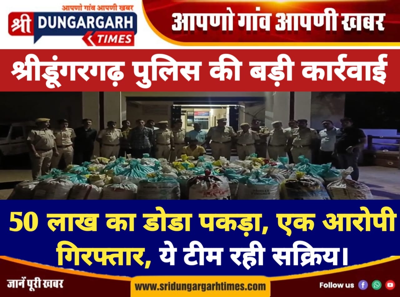 WhatsApp Image 2025-03-30 at 19.32.16