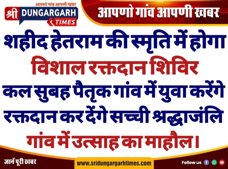 WhatsApp Image 2025-03-31 at 20.11.26