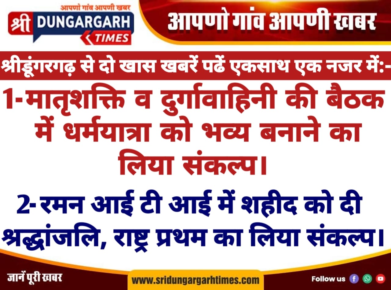 WhatsApp Image 2025-04-01 at 19.54.47