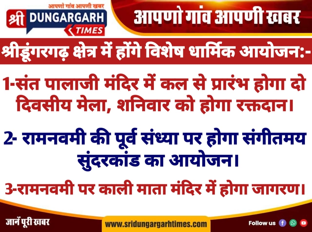 WhatsApp Image 2025-04-03 at 20.44.49