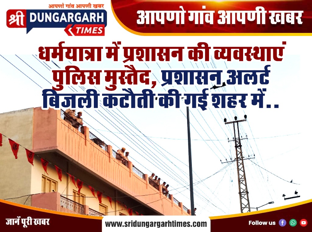 WhatsApp Image 2025-04-06 at 20.37.19