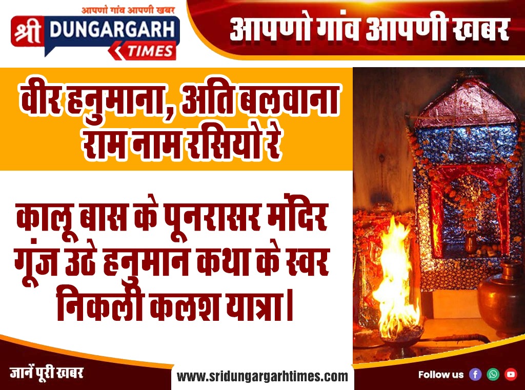 WhatsApp Image 2025-04-08 at 20.01.04