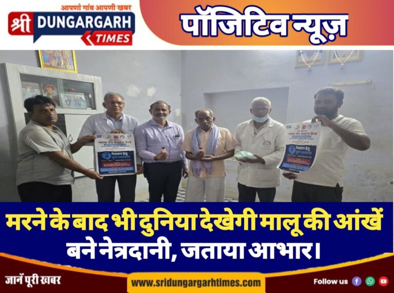 WhatsApp Image 2025-04-09 at 20.22.17