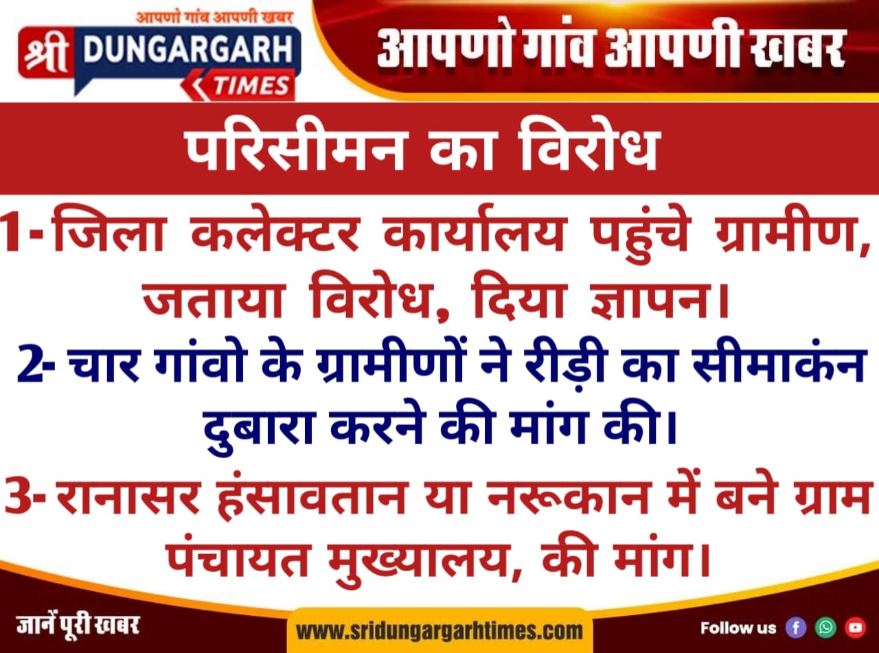 WhatsApp Image 2025-04-17 at 19.37.43
