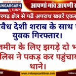 WhatsApp Image 2025-04-20 at 10.46.59