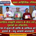 WhatsApp Image 2025-04-20 at 13.16.43