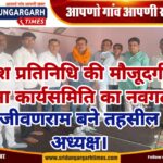 WhatsApp Image 2025-04-20 at 15.53.47