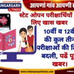 WhatsApp Image 2025-04-30 at 20.33.21