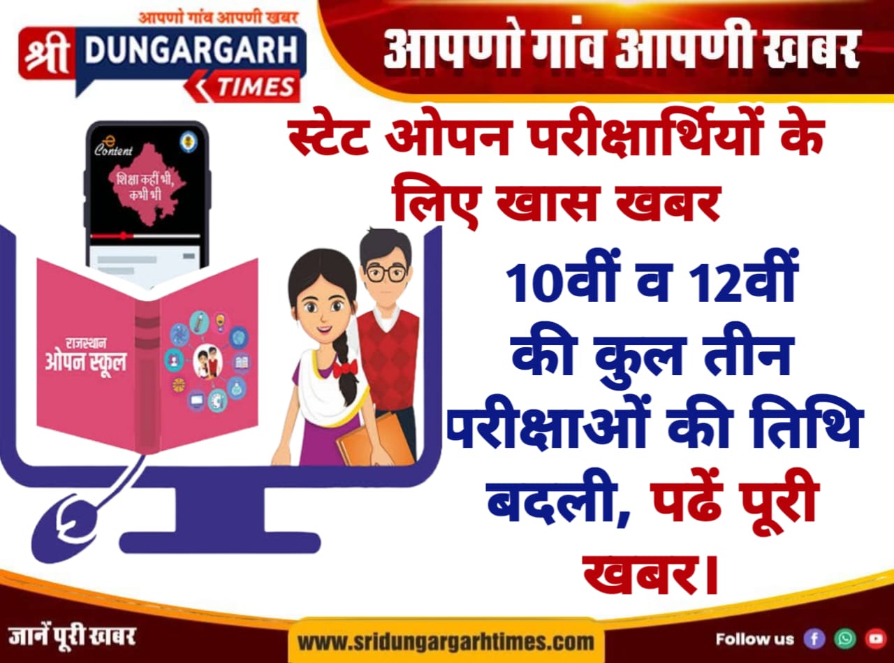 WhatsApp Image 2025-04-30 at 20.33.21