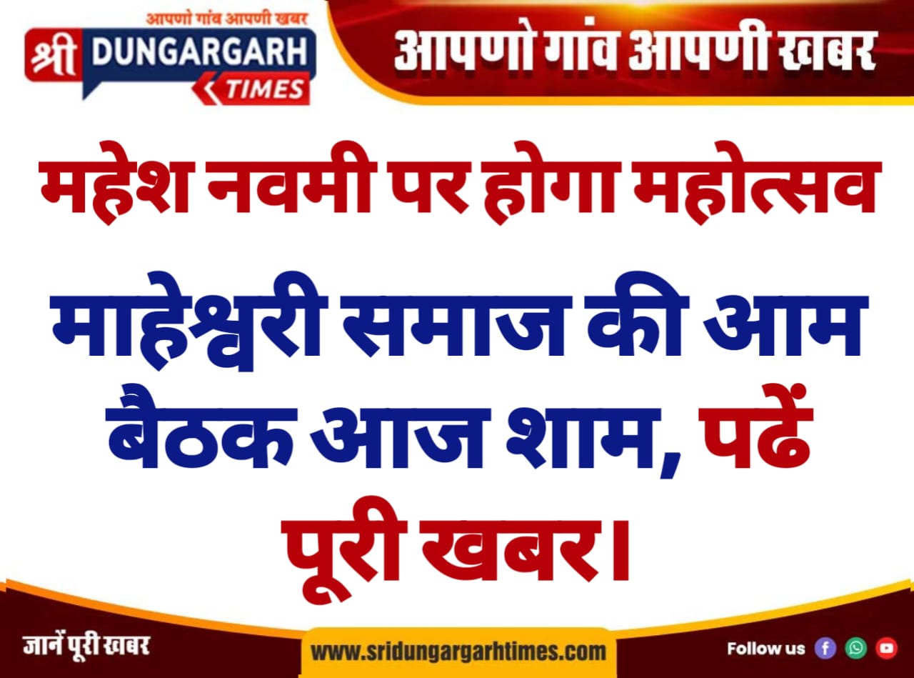 WhatsApp Image 2025-05-18 at 10.41.06 (1)
