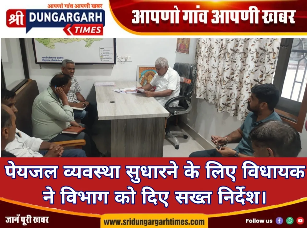WhatsApp Image 2025-05-29 at 20.20.48