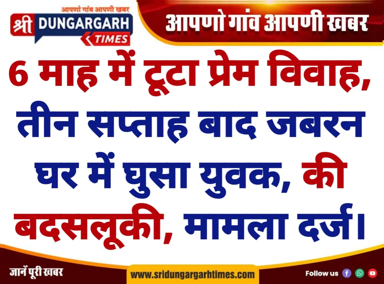 WhatsApp Image 2025-05-31 at 19.58.14